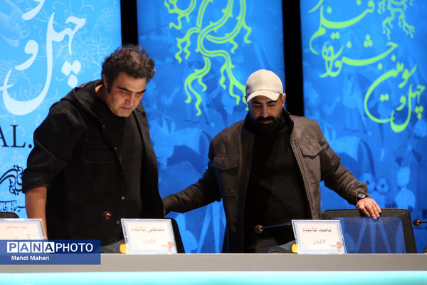 سومین روز از چهل و سومین جشنواره فیلم فجر