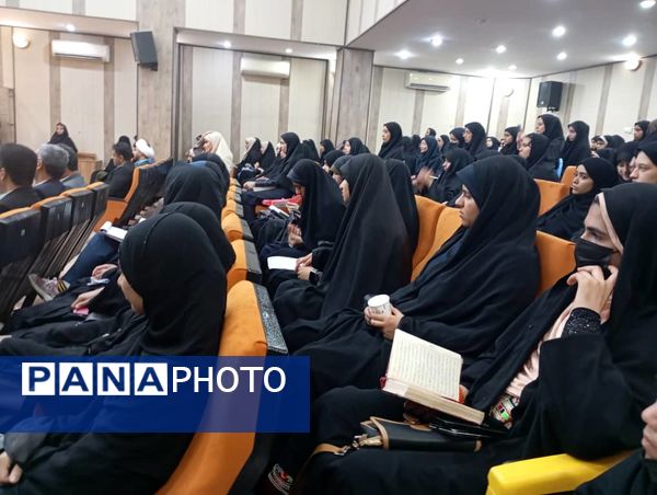 افتتاحیه چهل و سومین مسابقات قرآن، عترت و نماز هرمزگان ویژه دختران