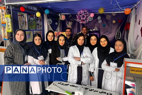 بازدید رئیس اداره آموزش و پرورش کهریزک از نمایشگاه دستاوردهای دانش‌آموزی در اداره کل آموزش و پرورش شهرستانهای تهران 