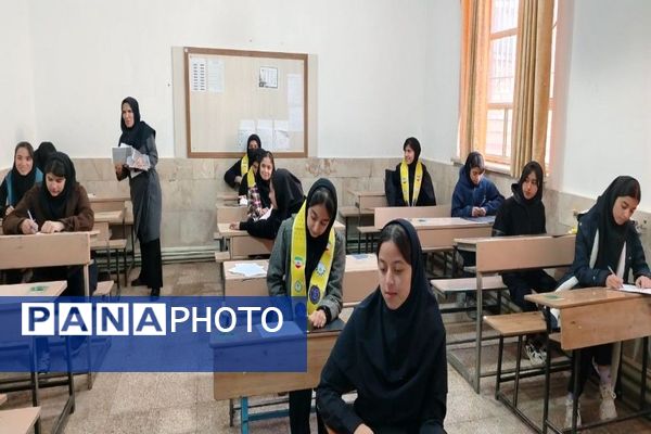  امتحانات ترم اول در دبیرستان دهنوی