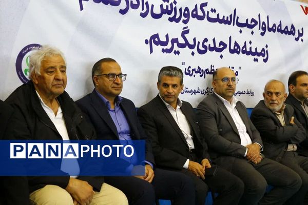 برگزاری مسابقات قهرمانی کشتی آزاد کارگران کشور در شهرستان فیروزکوه