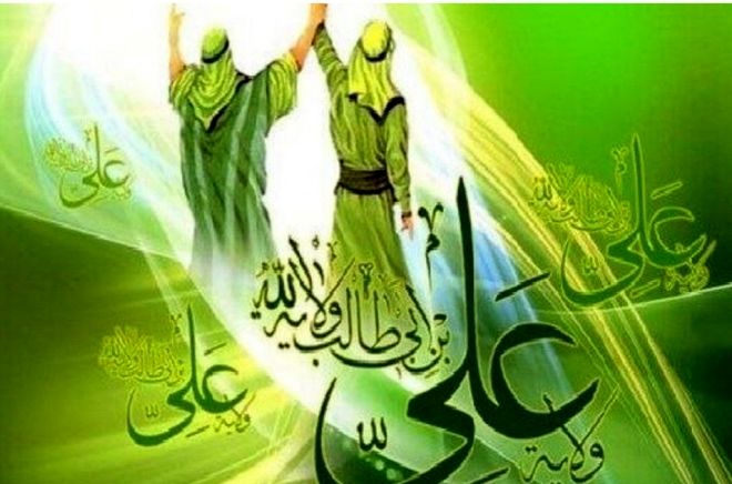 غدیر نسخه نجات بخش امت اسلامی و جامعه بشریت است