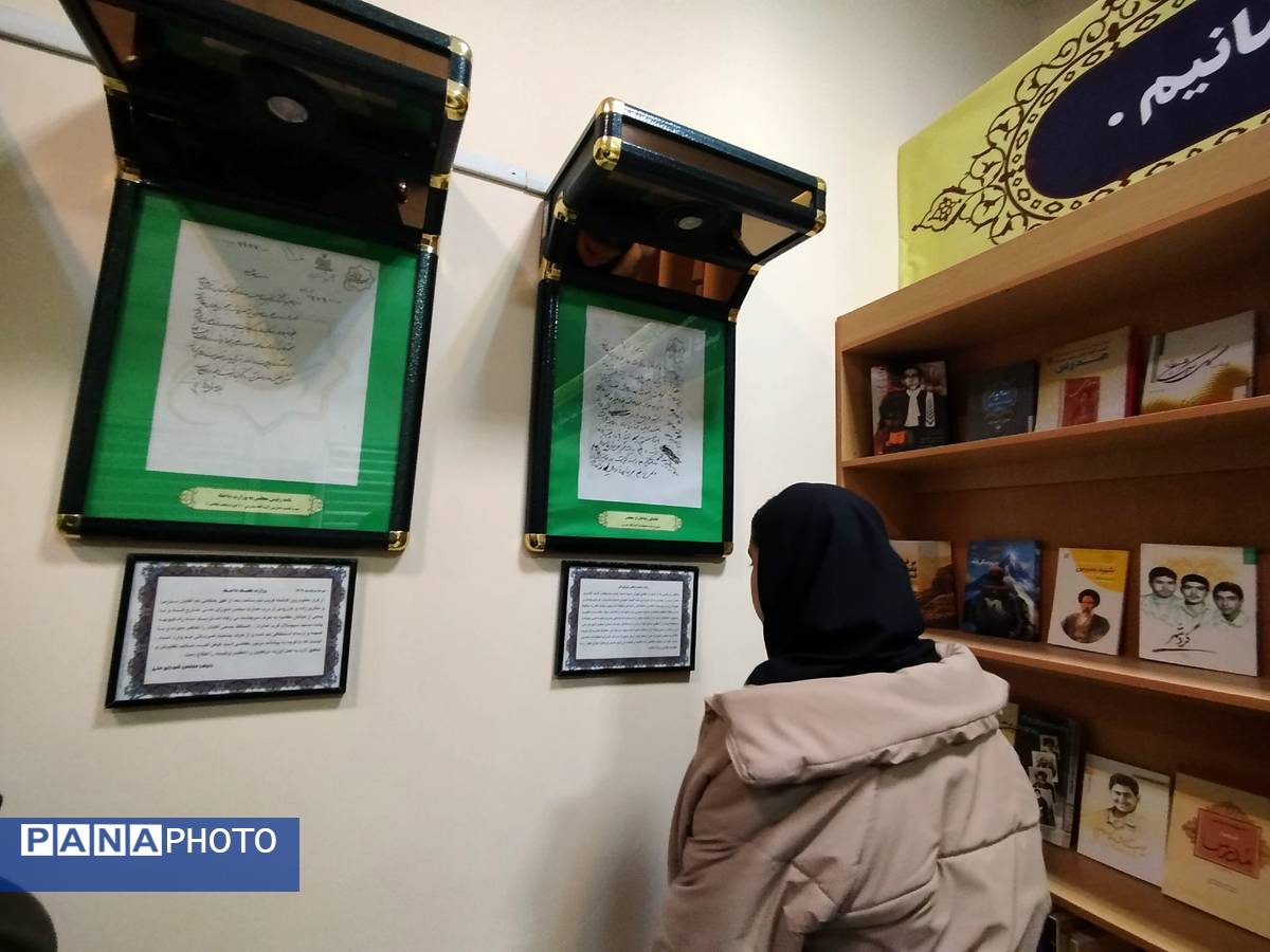 بازدید دانش آموزان دبیرستان نمونه اندیشه از موزه آرامگاه مدرس 