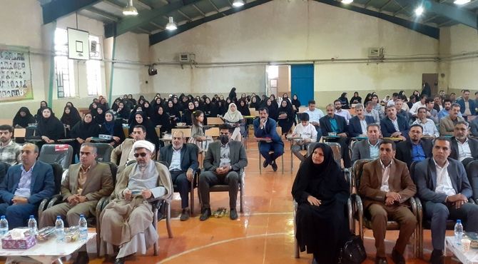 برگزاری مراسمی باشکوه به مناسبت هفته معلم در بیرانشهر 