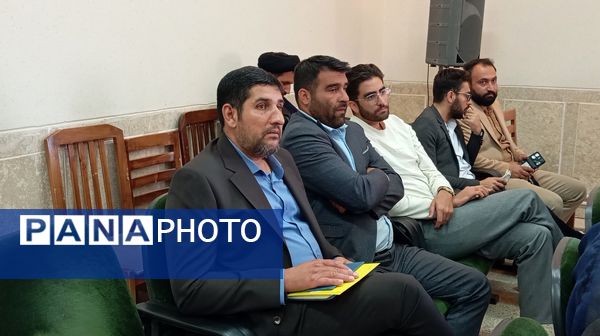 نشست توانمندسازی مدیران و مشاوران مدارس بن با محوریت پیشگیری از آسیبهای اجتماعی