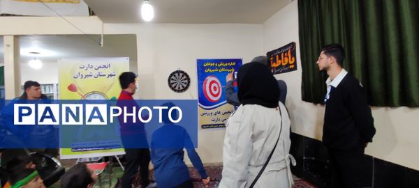 برگزاری مسابقه دارت در مسجد سجادیه شهر خانلق