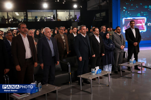 افتتاح دوره آموزشی کوتاه مدت هوش مصنوعی