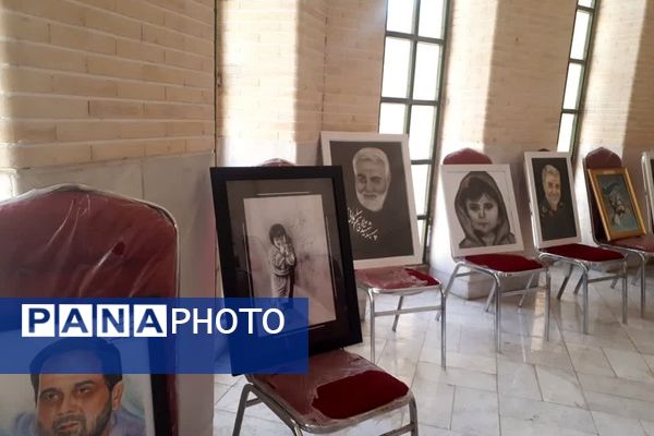 اختتامیه دومین جشنواره فرهنگی هنری شهید آرمان علی‌وردی در شهرستان میمه