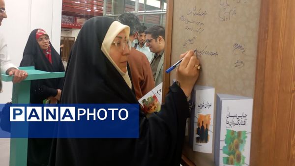  آیین رونمایی و جشن امضای سه کتاب در بخش ادبیات داستانی حوزه هنری فارس
