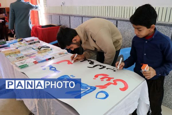 برگزاری پیش‌اجلاس نماز شهرستان ابرکوه با عنوان «نماز، کلید گمشده زمانه»