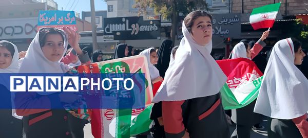 صدای وحدت دانش‌آموزان فارسان در روز ۱۳ آبان 