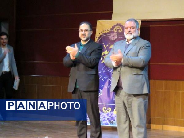 آیین تجلیل از افتخارآفرینان علمی و پژوهشی پژوهش‌سرای خوارزمی ناحیه ۳ کرج