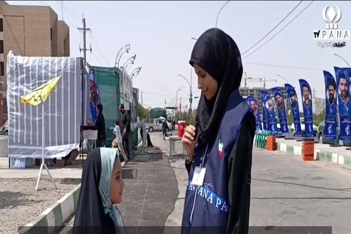 پیاده‌روی جاماندگان اربعین از حرم مطهر حضرت معصومه(س) تا مسجد مقدس جمکران