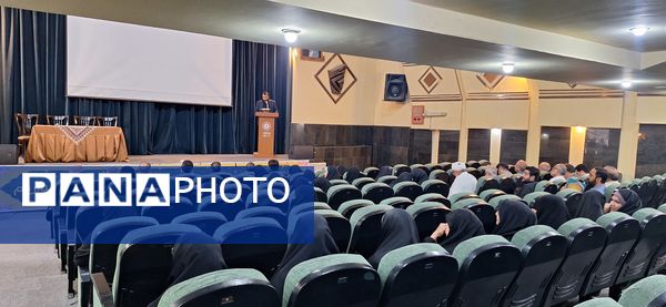 اجلاس مدیران آموزش‌وپرورش منطقه ۱۰ با محوریت تقبیح جنایات صهیونیست‌ها و تقویت پایگاه‌های تابستانی مدارس