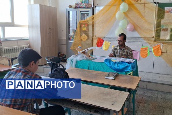 مسابقات قرآن، عترت و نماز  دانش‌آموزان پسر مقطع ابتدایی ناحیه۳ شیراز 