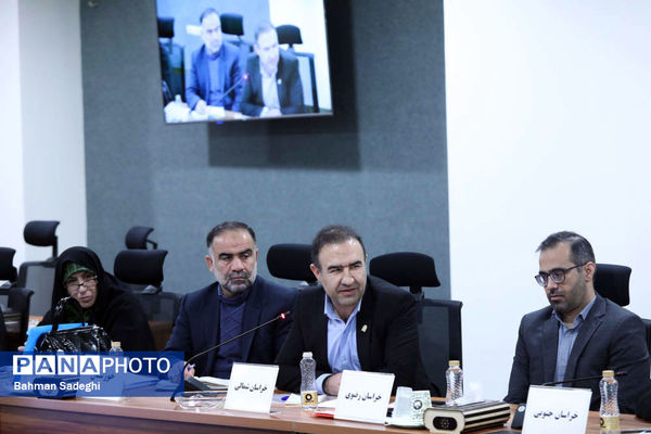 گردهمایی روسای ادارات انجمن اولیا و مربیان ادارات کل آموزش و پرورش کشور