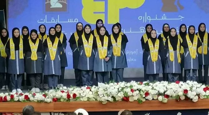  تجلیل از نفرات برتر چهل و سومین دوره مسابقات دانش‌آموزی قرآن، عترت و نماز شهرستان عسلویه