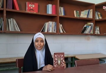 معرفی کتاب «و آنکه دیرتر آمد»