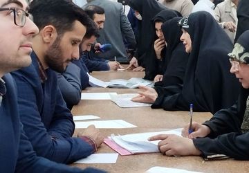 صدای مردم شنیده شد!