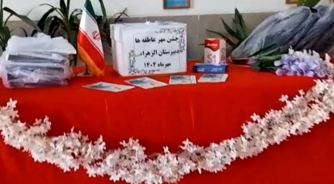 رنگ و بوی محبت و مهربانی و عاطفه هرگز کهنه نخواهد شد