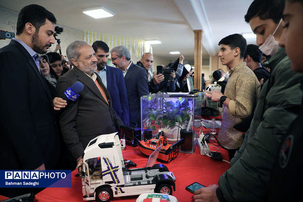 مراسم روز ملی پژوهش