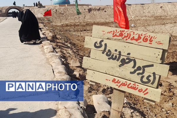 اعزام دانش آموزان اسلامشهر به سرزمین نور 