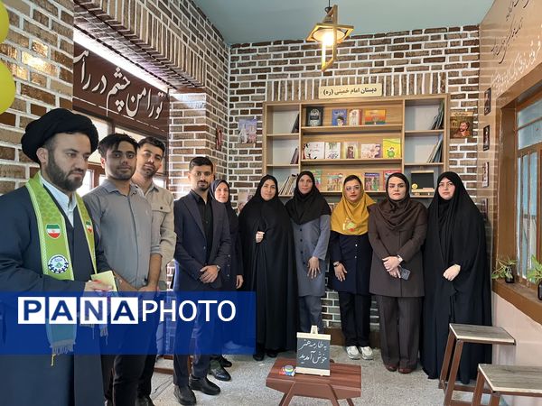افتتاح کتابخانه راهرویی خلاقانه در دبستان امام خمینی(ره) گناوه