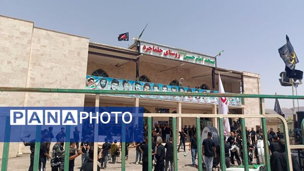 عزاداری مردم روستای جلماجرد در تاسوعای حسینی