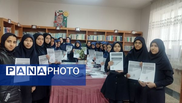 گرامیداشت هفته قرآن ، عترت و نماز در دبیرستان شاهد تکتم 