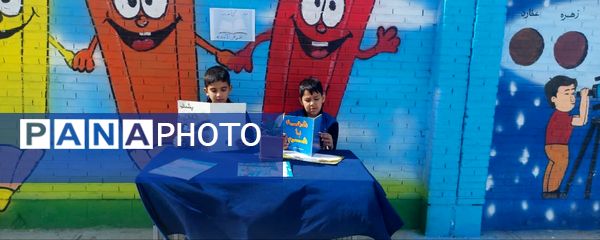 کتاب؛ ماندگارترین چراغ دانایی 