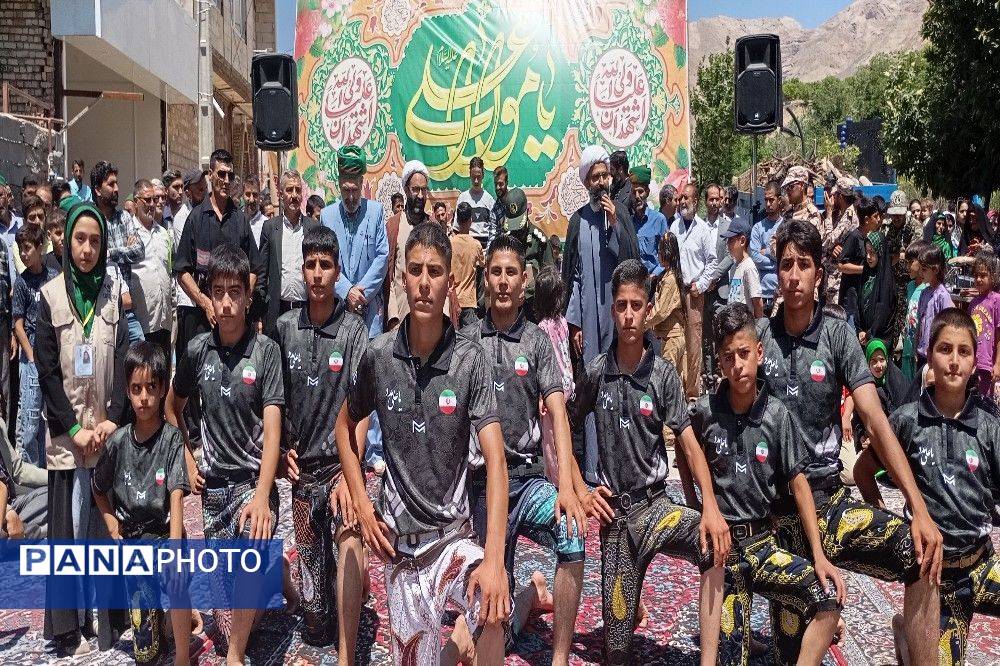 مراسم عید بزرگ سعید غدیر خم در شهر بار 