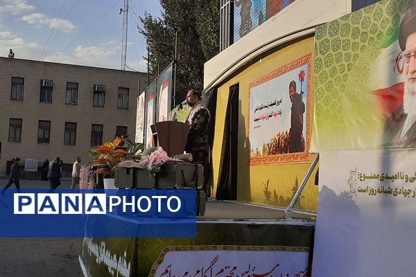 برگزاری پنجمین یادواره «یاد یاران سلام رزمنده» در اسلامشهر