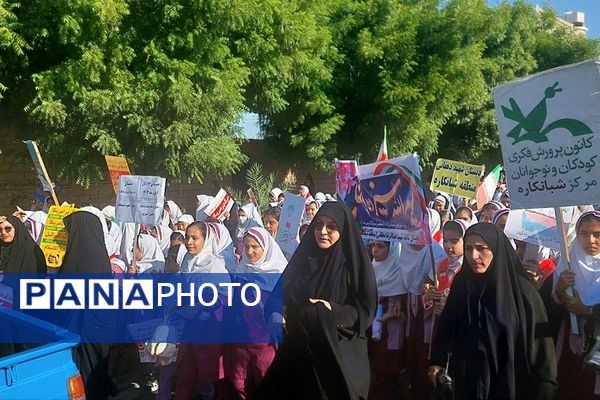 راهپیمایی ۱۳ آبان در منطقه شبانکاره 