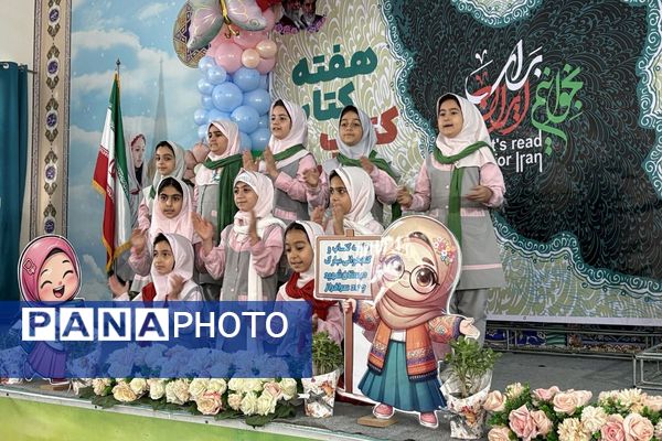 نسیم دانایی در مدرسه شهید سرافراز اسلامشهر وزیدن گرفت