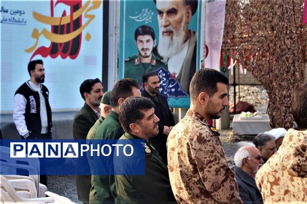 مراسم دومین سالگرد خاکسپاری شهید گمنام آموزشکده فنی دختران قم