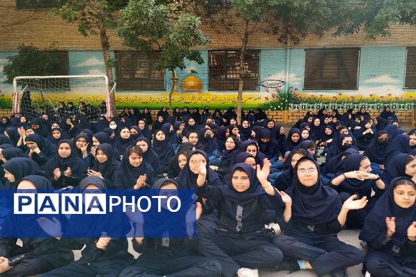 مراسم روز دختر و تقدیر از دانش‌آموزان نمونه و رتبه برتر