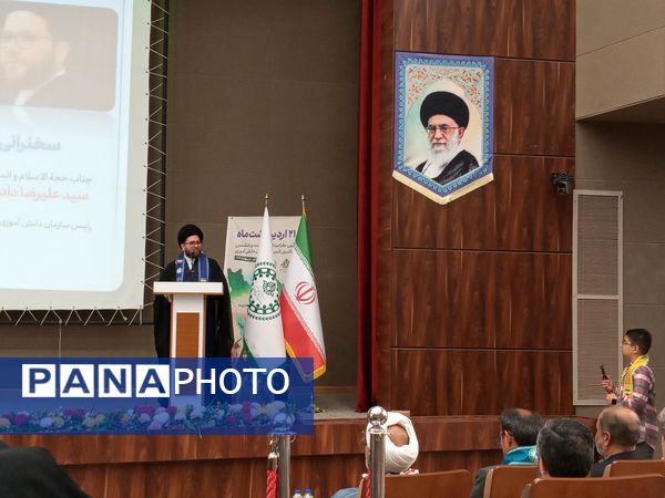 همایش مربیان و دانش‌آموزان تشکیلات پیشتازان در قم