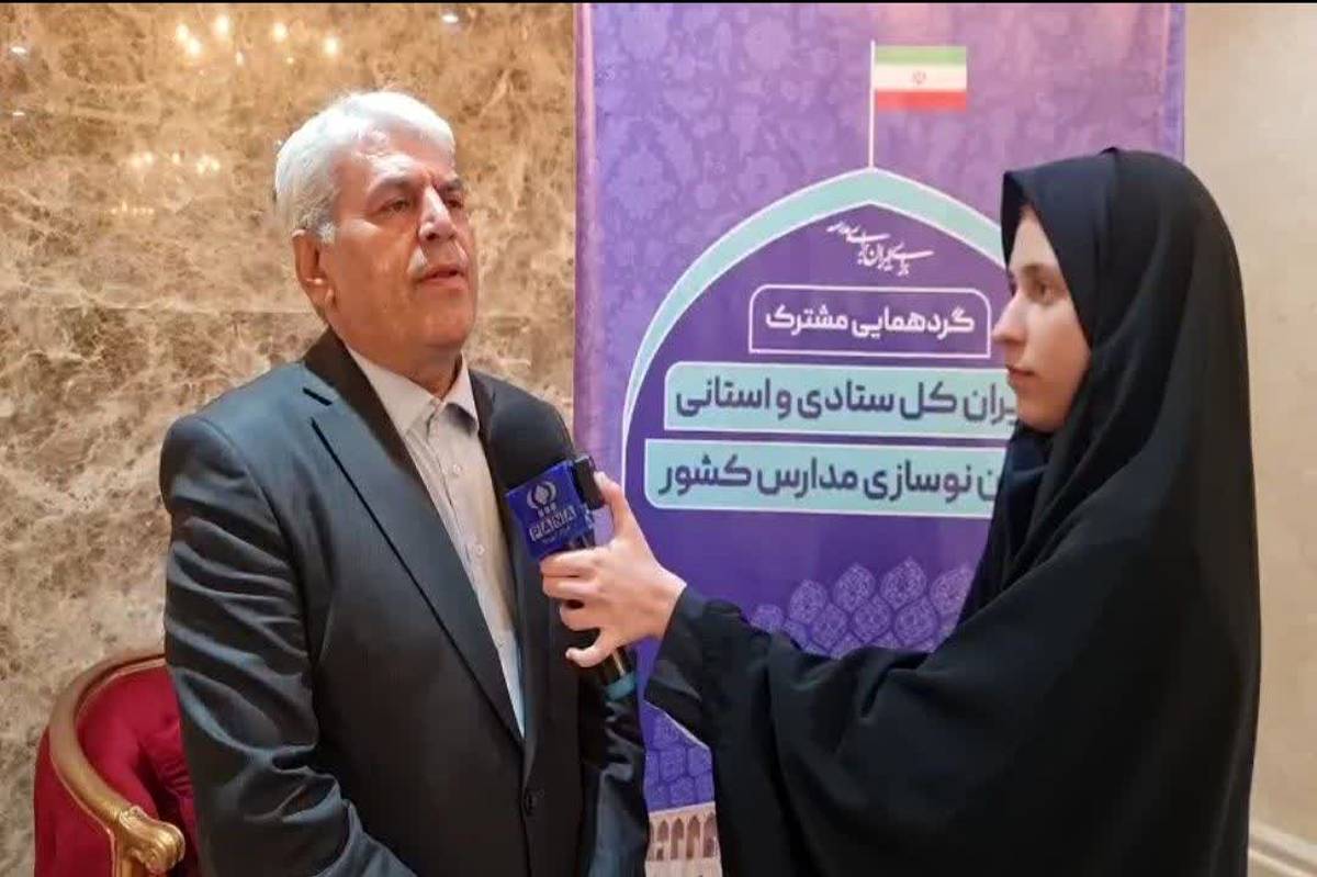 تمام انسانهای اثرگذار از مدرسه رشد کردند