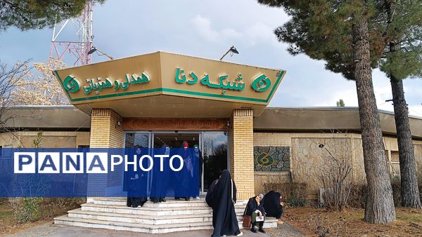 حضور دختران حاج قاسم کهگیلویه و بویراحمد در برنامه قرار شبکه دنا به مناسبت ماه رمضان