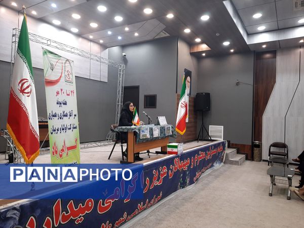 انتخابات انجمن اولیا و مربیان دبیرستان فرزانگان شهرستان ملارد