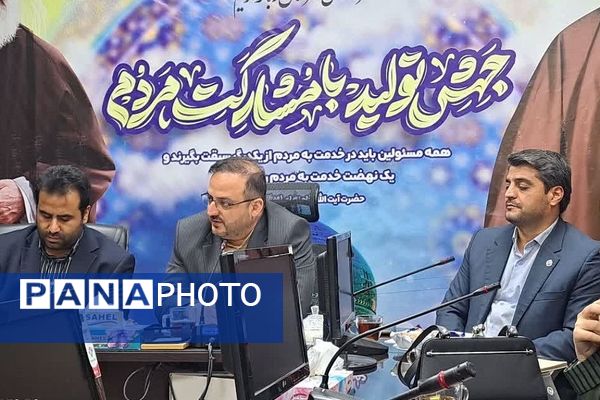 نشست صمیمی فرماندار شهرستان رباط کریم با دانش‌آموزان نخبه فرهنگی و خبرنگاران پانا