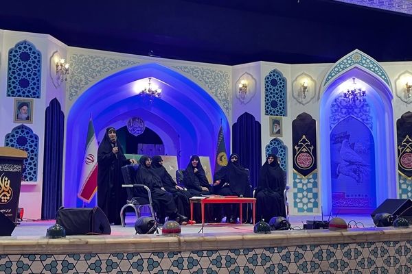 «اجلاس زنان عاشورایی» در مشهد برگزار شد