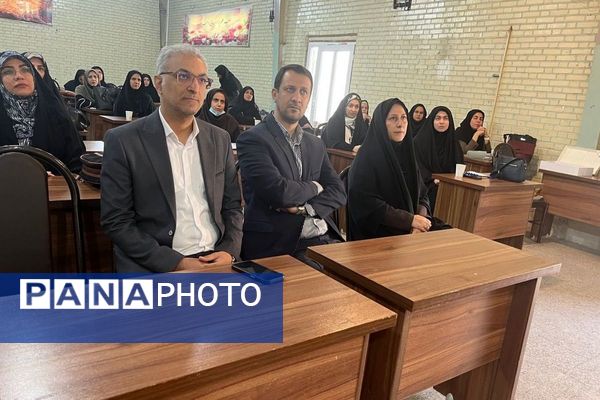 به سویِ ارائه خدماتِ بهتر