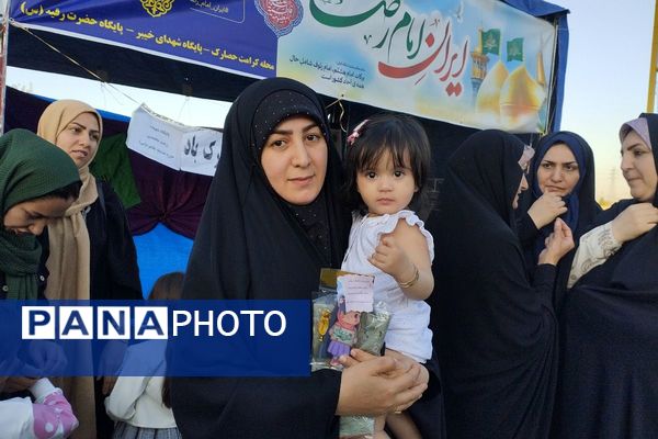 جشن ولادت امام رضا(ع) در بهارستان دو