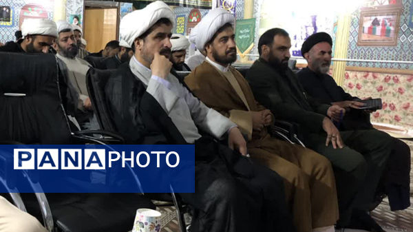 نشست هم‌اندیشی مبلغین کهگیلویه و بویراحمد با محوریت بیانیه اخیر رهبر معظم انقلاب در یاسوج