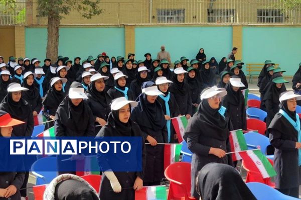 مسئولیت‌پذیری از جنس مدرسه