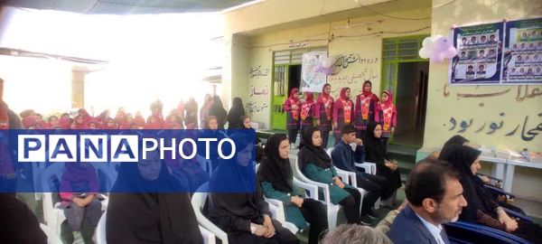 برگزاری مراسم شاهنامه‌خوانی و حافظ‌خوانی همراه با افتتاح نمایشگاه کتاب در مدرسه میلاد و کوثر نبی سعدآباد