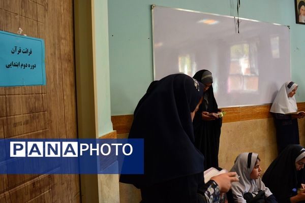 برگزاری مسابقات قرآن‌، عترت ونماز دربهارستان‌دو