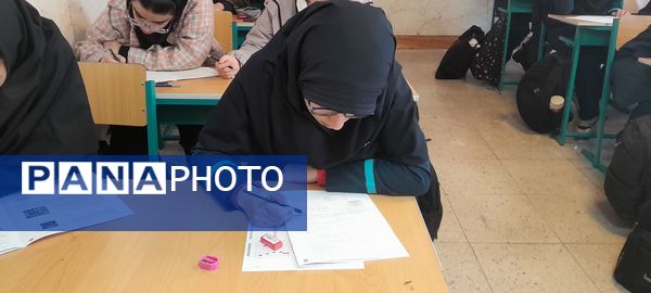برگزاری آزمون پایش در دبیرستان فرزانگان استعداد درخشان شهرستان ملارد