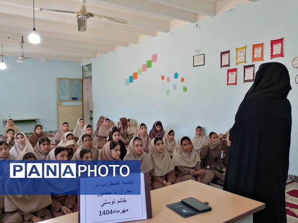 در فاطمیه، هیچکس تنها نیست!